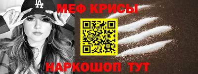 ПСИЛОЦИБИНОВЫЕ ГРИБЫ Можайск