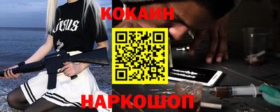 ПСИЛОЦИБИНОВЫЕ ГРИБЫ Можайск