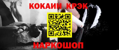 меф VHQ Можга