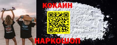 меф VHQ Можга
