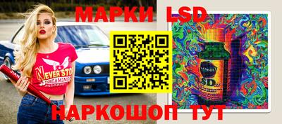 ПСИЛОЦИБИНОВЫЕ ГРИБЫ Можайск