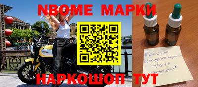 меф VHQ Можга