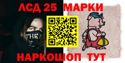 ПСИЛОЦИБИНОВЫЕ ГРИБЫ Можайск