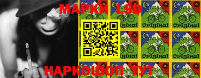 меф VHQ Можга