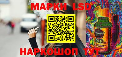 меф VHQ Можга