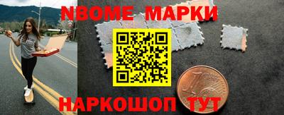 меф VHQ Можга