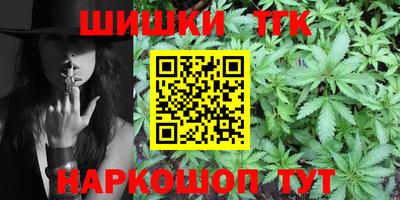 ПСИЛОЦИБИНОВЫЕ ГРИБЫ Можайск