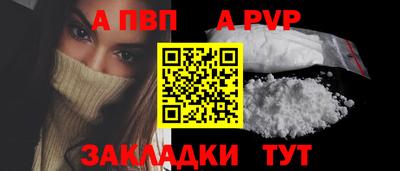 ПСИЛОЦИБИНОВЫЕ ГРИБЫ Можайск