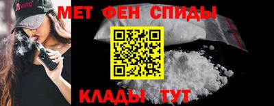 мяу мяу мука Моздок