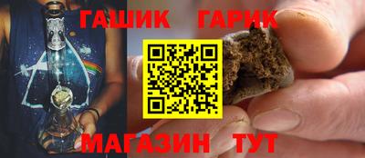 ПСИЛОЦИБИНОВЫЕ ГРИБЫ Можайск