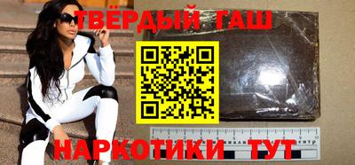 меф VHQ Можга
