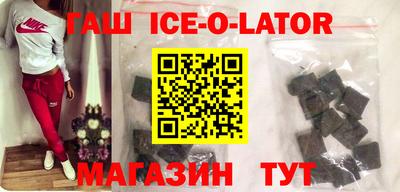 меф VHQ Можга