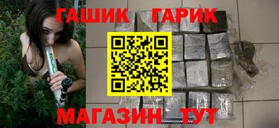 меф VHQ Можга