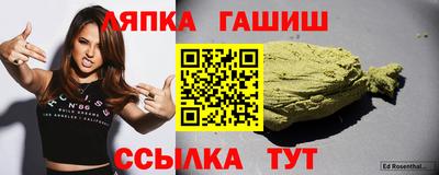ПСИЛОЦИБИНОВЫЕ ГРИБЫ Можайск