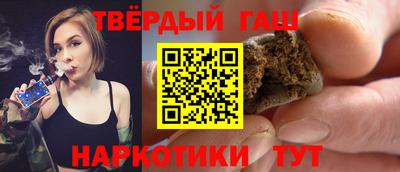 ПСИЛОЦИБИНОВЫЕ ГРИБЫ Можайск
