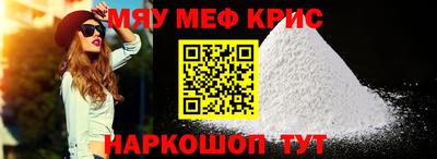 ПСИЛОЦИБИНОВЫЕ ГРИБЫ Можайск