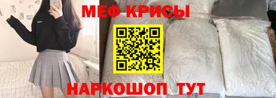ПСИЛОЦИБИНОВЫЕ ГРИБЫ Можайск