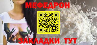 ПСИЛОЦИБИНОВЫЕ ГРИБЫ Можайск