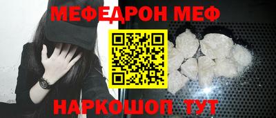 ПСИЛОЦИБИНОВЫЕ ГРИБЫ Можайск